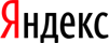 Яндекс